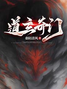 钢锯岭血战含义