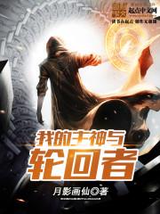属牛带宝盖头寓意好的字