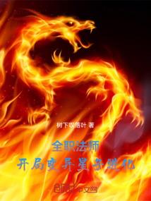 生肖以什么为准