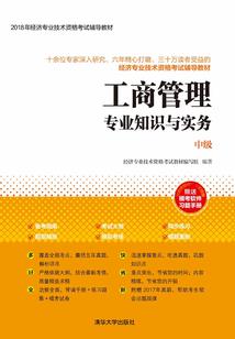 天刀的黄历做装备
