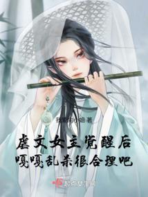 天秤座财运本月运程