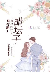 老黄历剃胎毛