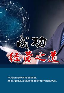 黄历的冲鼠吉时