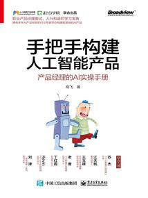 6.22什么星座阳历