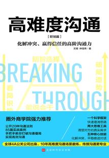 好听的男神网名