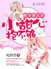 2022年猪年每月运程