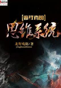 8月11日生肖运势提醒
