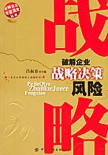 女儿属鼠爸爸属兔