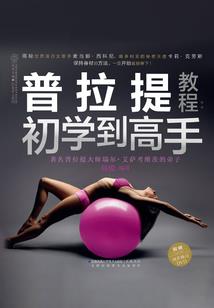甲子属于什么属相