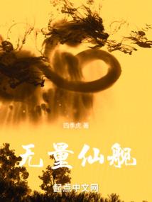 属马与属牛不合