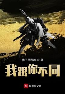吴睁少年风水小说