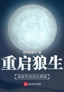 82年属虎女