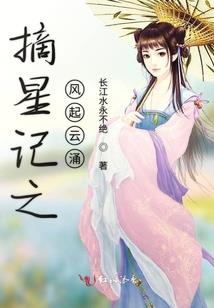 属龙2020运势及运程