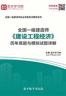 网名带西北的