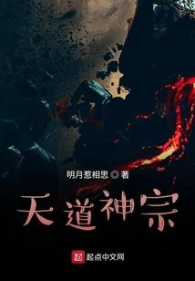 阴历1981年9月17