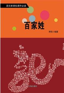 46岁属属虎是什么命