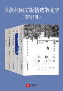 女生网名简单霸气网名
