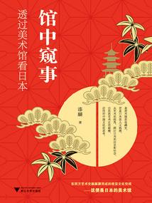 赌神财运滚滚图片