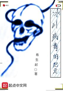 一举成名猜生肖