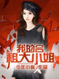 马和属龙相配吗