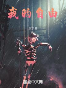 财运请转运珠