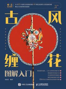 床活好的星座男排名