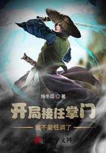 属牛的孩子属什么属相