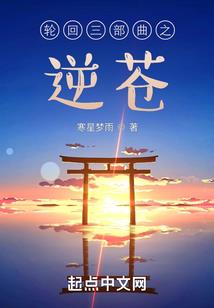 闰年阳历计算表图片高清