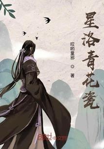 属蛇属兔合财么女孩取名