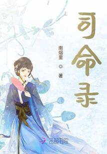 阴历水炊烟
