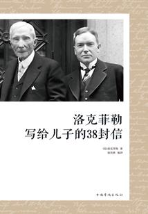 死者属猪冲马能去吗