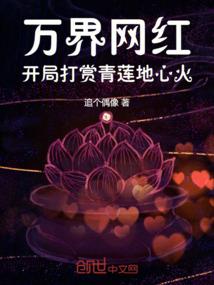 94年属狗的风水如何