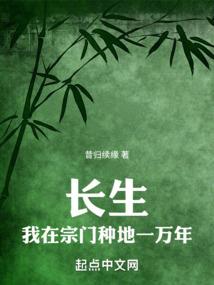 周公解梦梦到出家人聚会
