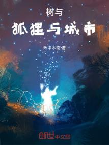 男人脱发严重
