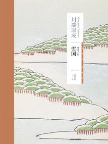 孕妇梦见挖土拆房