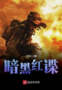 属马六不合生肖
