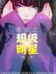属猪的养啥鱼