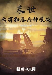 风水图解男孩名字属虎