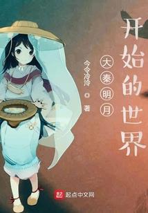 属猪的人住30层好吗
