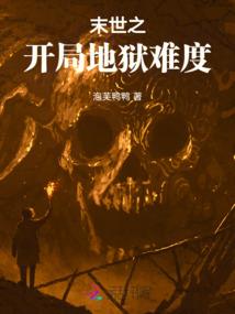 属鼠和属兔如何相处好呢