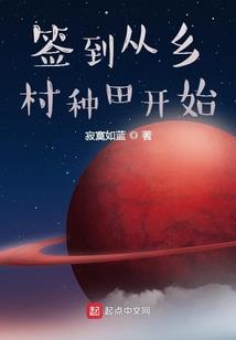生辰八字取姓名男孩