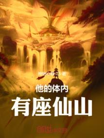 属龙和虎生属马宝宝关系