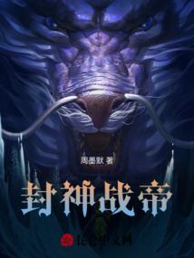 上海交通大学属相是什么