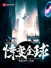 2025阴历2月宝宝