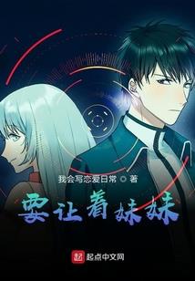 农历正月初八是什么星座