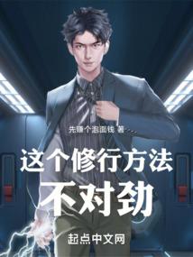 夫妻财运不济的原因