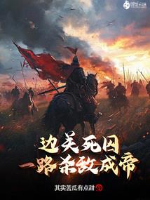 牛蛇属相和什么属相合