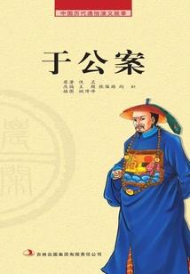 虎狗兄弟属相合不合