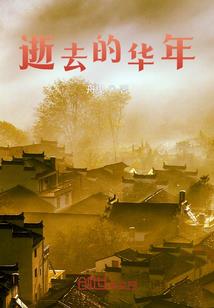 男人憋不尿