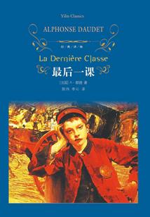 属羊人遇狗年好吗